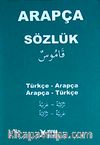 Türkçe-Arapça / Arapça-Türkçe Sözlük (yeşil kapak)