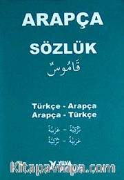 Türkçe-Arapça / Arapça-Türkçe Sözlük (yeşil kapak)