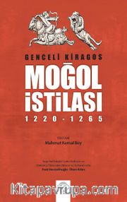 Moğol İstilası (1220-1265)
