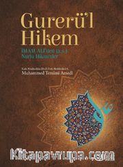 Gurerü’l Hikem