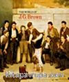 The World of J.G Brown