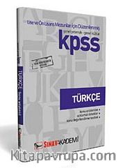 2014 KPSS Lise Önlisans Genel Yetenek-Genel Kültür Türkçe Konu Anlatımlı