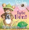 İşte Ben!