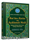 Kuran-ı Kerim ve Açıklamalı Meali (Kod: 055) & Satır Arası Türkçe Okunuşlu Rahle Boy 3'lü Meal