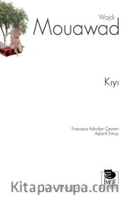 Kıyı
