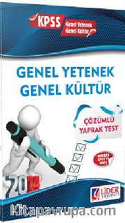 KPSS Genel Yetenek-Genel Kültür Çözümlü Yaprak Test (Kod:KY-211-CYT)