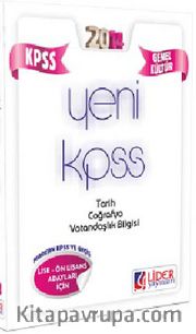 2014 KPSS Genel Kültür Yeni Kpss (Kod:GK-225-DNM)