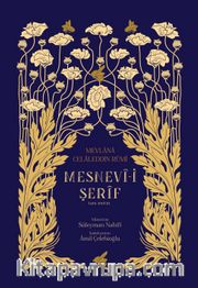 Mesnevi-i Şerif