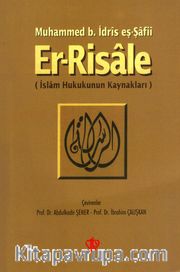 Er-Risale (İslam Hukukunun Kaynakları) 