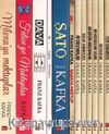 Franz Kafka Kitap Seti (12 Kitap)