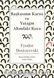 Başkasının Karısı  ve Yatağın Altındaki Koca (Karton Kapak)