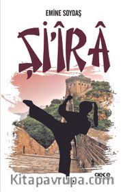 Şiira