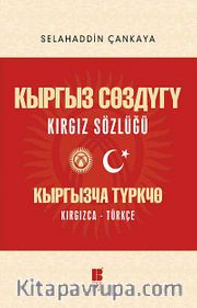 Kırgız Sözlüğü (Kırgızca-Türkçe)