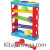 Mini Top Oyunu (033513)