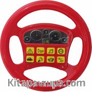 Sesli Işıklı Pilli Direksiyon (Krs-99)