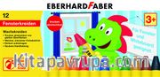 Eberhard-Faber Cama Yazan Pastel  12 Renk