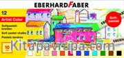 Eberhard-Faber Soft Pastel 12 renk