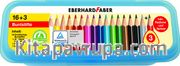 Eberhard-Faber 72'li Kuruboya Kalemi 3mm mine - Metal Kutu