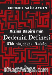 Dedemin Definesi