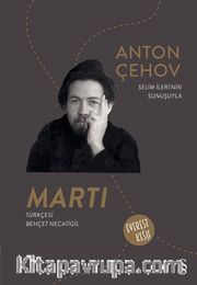 Martı