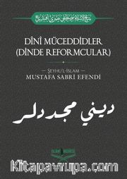 Dini Müceddidler (Dinde Reformcular)
