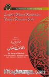 Letaifu'l-Mearif Kitabından Vazaifu Ramazan Şerhi