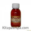 Ponart Patına 100Ml