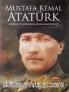 Mustafa Kemal Atatürk (Cd Hediyeli)