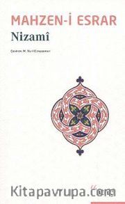 Mahzen-i Esrar
