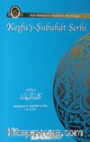 Keşfu'ş-Şubuhat Şerhi