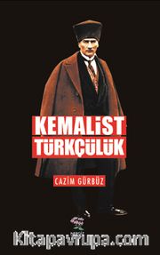 Kemalist Türkçülük