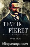 Tevfik Fikret