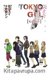 Tokyo Gul : Günler