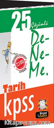 2014 KPSS Tarih 25 Çözümlü Deneme