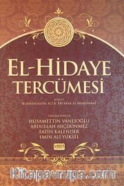 El-Hidaye Tercümesi (7 Kitap)