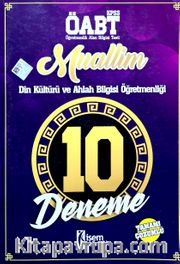 2018 ÖABT Muallim Din Kültürü ve Ahlak Bilgisi Öğretmenliği 10 Deneme