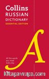Collins Russian Dictionary Essential Edition 