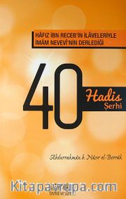 40 Hadis Şerhi