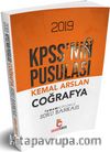 2019 KPSS'NİN Pusulası Coğrafya Soru Bankası