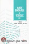 Manevi Danışmanlık ve Rehberlik Cilt: 1