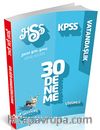 2014 KPSS HSS Vatandaşlık Çözümlü 30 Deneme