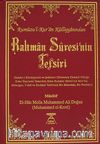 Rahman Suresi'nin Tefsiri