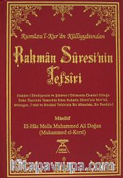 Rahman Suresi'nin Tefsiri