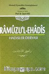 Ramuzu'l-Ehadis 1. Cilt & Hadisler Deryası