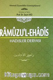 Ramuzu'l-Ehadis 1. Cilt <br /> Hadisler Deryası