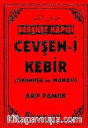 Bereket Kapısı Cevşen-i Kebir (Okunuşu ve Manası) (Dua-148)