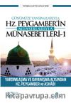 Günümüze Yansımalarıyla Hz. Peygamber’in Muasırlarıyla Münasebetleri 1