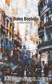 Bakış Boşluğu