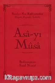 Asa-yı Musa (Şamua, İki Renk, İthal Termo Deri Cilt) (Çanta Boy)
