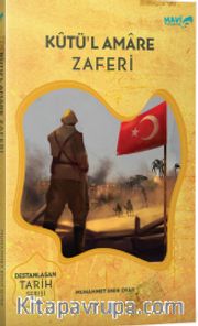 Kutü’l Amare Zafer